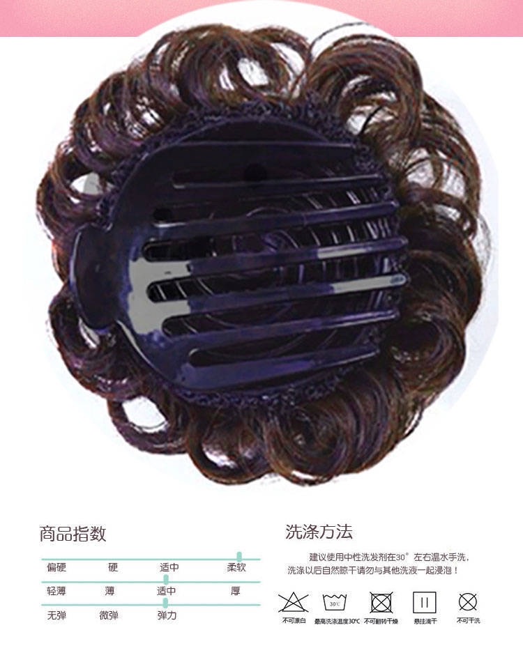 古风发簪头饰 簪子发光款 精致女士发饰 优雅气质头饰发簪 独特设计古典风格发簪发簪簪子白底实物图