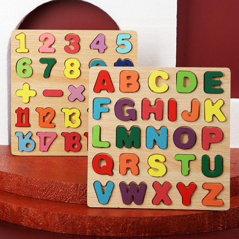 儿童拼图批发数字字母积木宝宝早教益智玩具认知手抓板木质玩具 玩具儿童拼接卡通儿童玩具