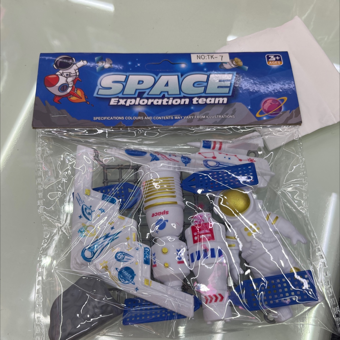 玩具益智类玩具太空玩具航天飞机卫星儿童玩具