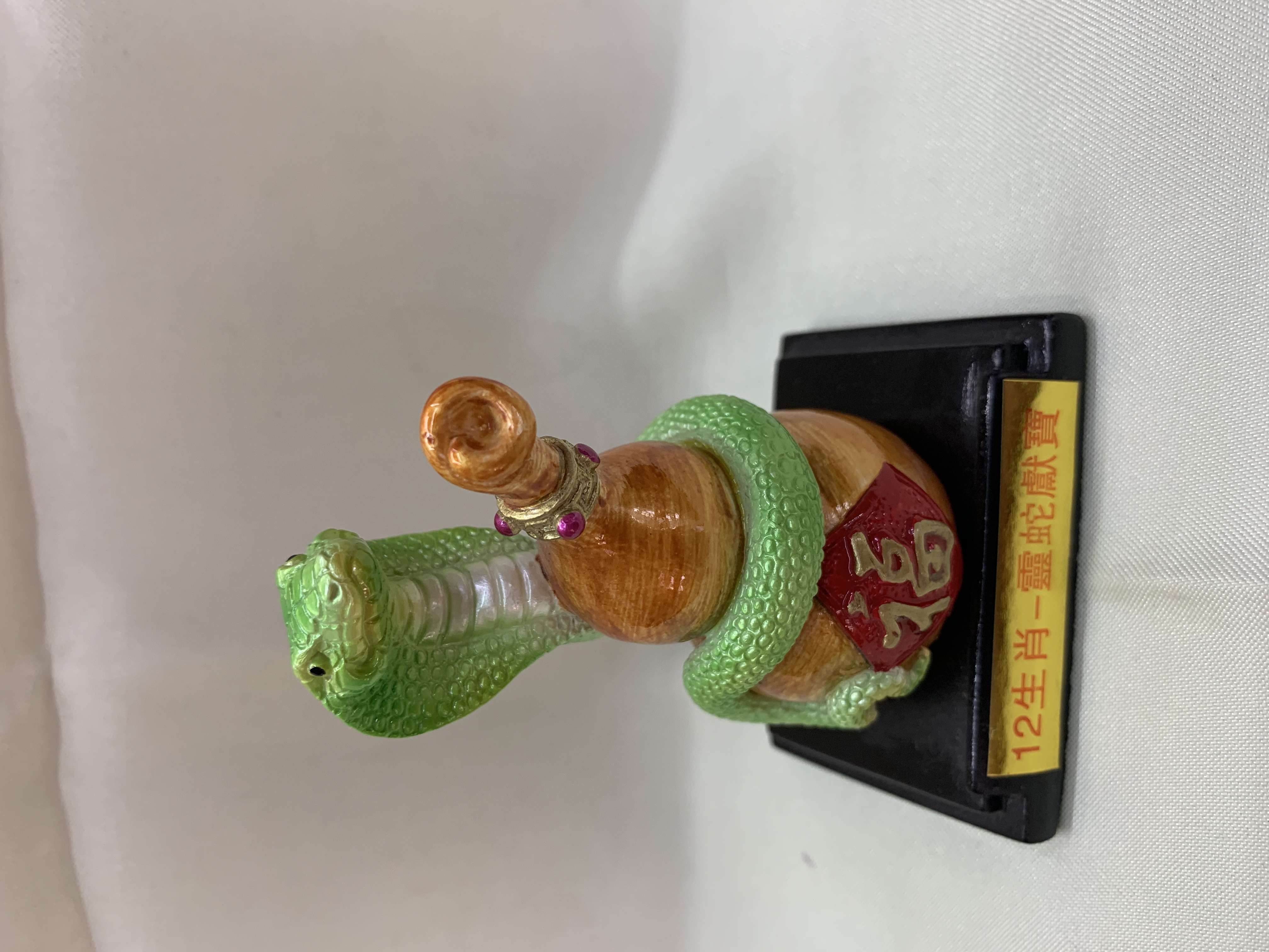 蔡氏工艺精品 树脂材质 手工彩绘工艺品 10544-1小摆件🐍蛇