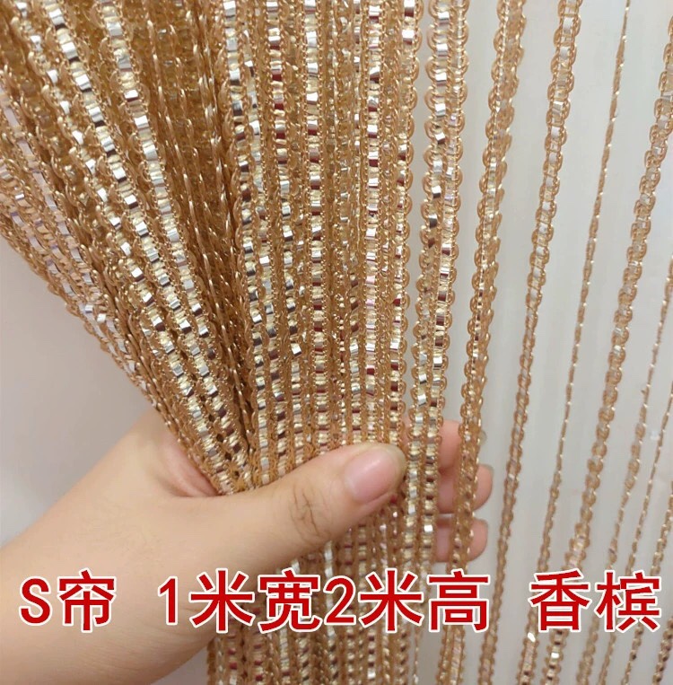 成品S银加粗加密婚庆线帘子客厅玄关挂帘装饰门帘 流苏窗帘隔断帘直线帘线帘详情图6