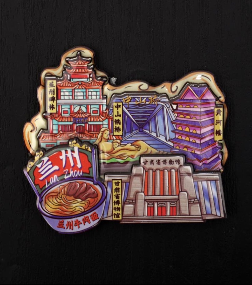 Fridge magnets, Gansu Lanzhou Dunhuang fridge magnets, tourist souvenirs Application Scenario