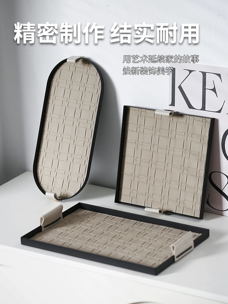 Tray details Picture