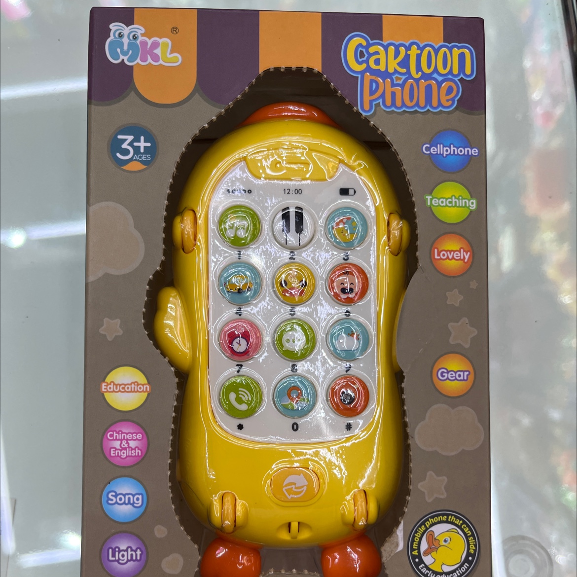 儿童玩具卡通手机电动玩具多功能（不包电）