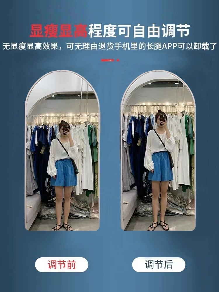 Espejo de cuerpo completo influencer ins wind floor mirror para el hogar premium sense vestidor mirror dormitorio cream wind fitting mirror colgante pared details Picture