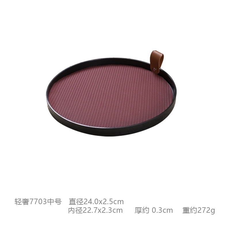 轻奢皮革Woven leather家居装饰器皿水杯托盘圆形客厅收纳果盘 圆托盘