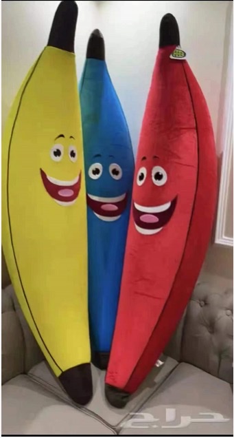 Colorful banana-shaped plush toy, throw pillow, pillow toy, made of plush material, safe and environmentally friendly, children's favorite educational toy, luminous toy