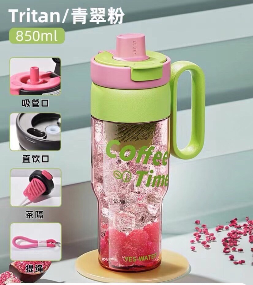 Sports water bottle, ton ton bucket, tritan straw cup Item Picture