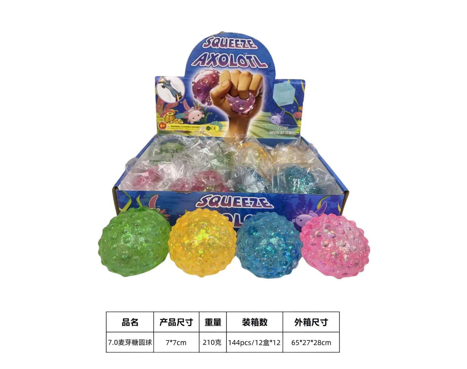 m y儿童迷你玩乐学习　　　　　　