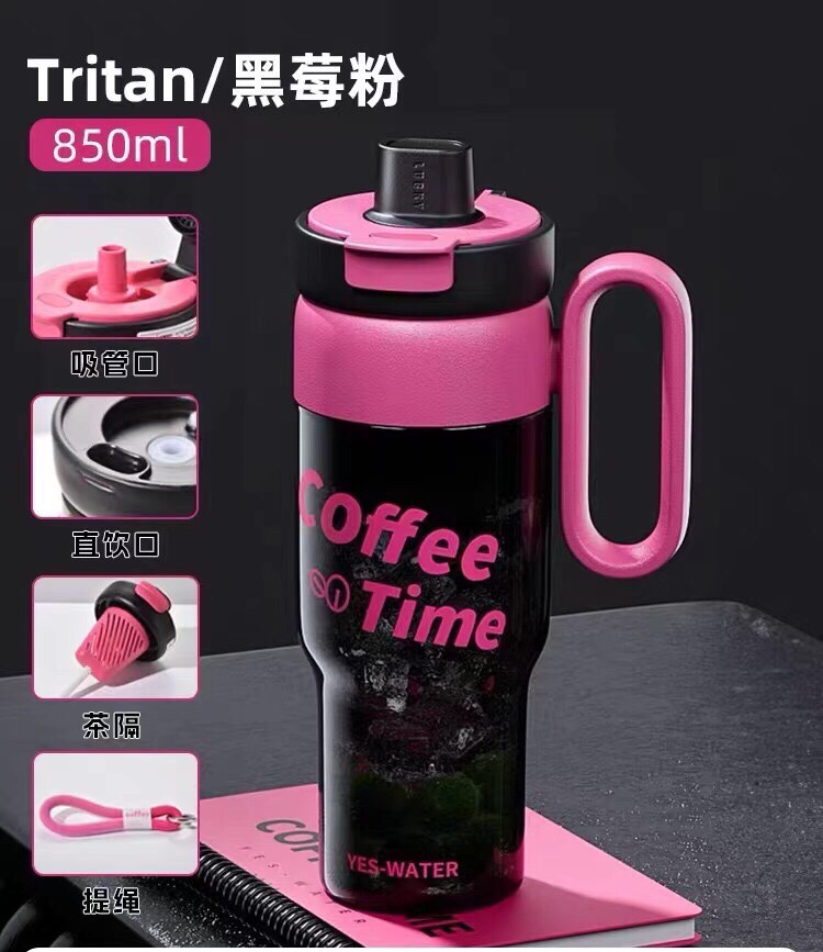 Sports water bottle, ton ton bucket, tritan straw cup details Picture