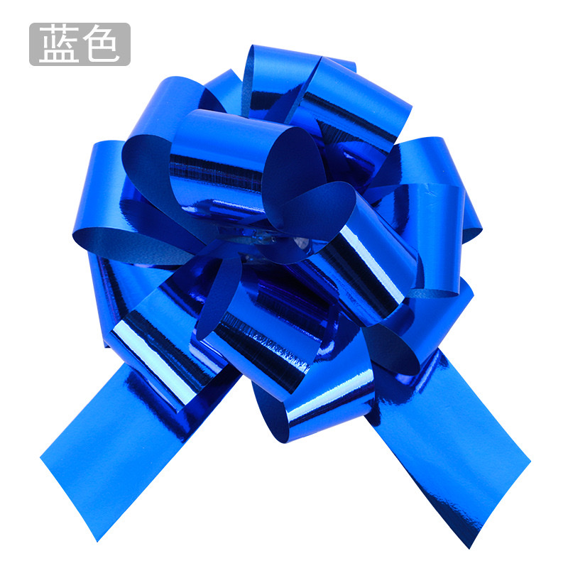 亮光球花白底实物图