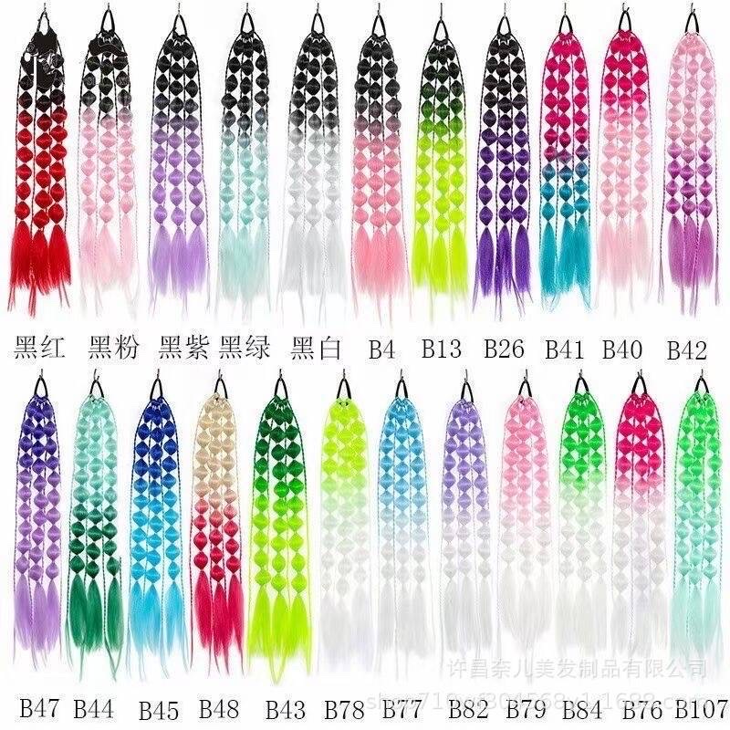 灯灯发，泡泡发，蓬松发发簪发簪头饰簪子发簪发光