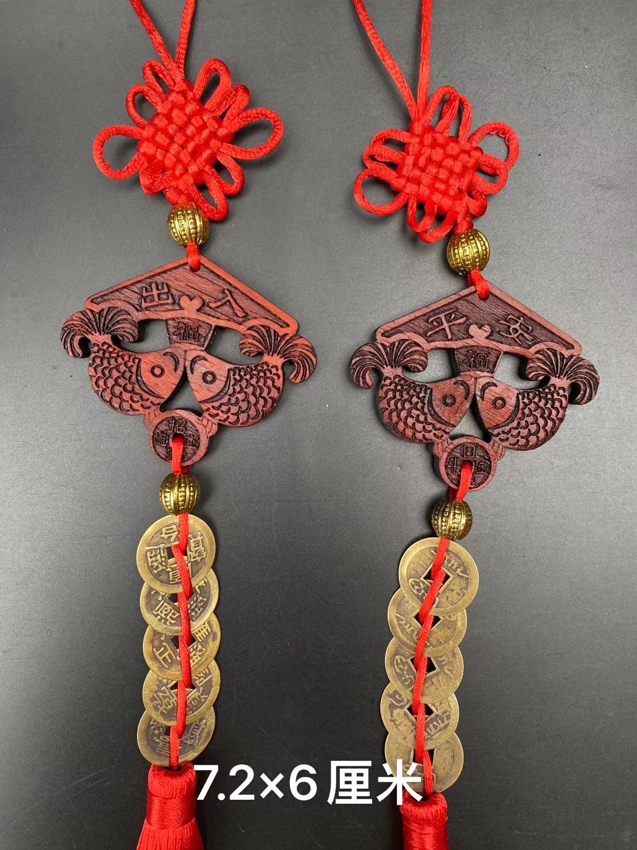 五帝钱桃木装饰