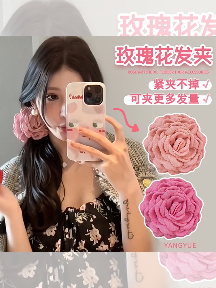 Camellia rose flower grabber with a feminine and high-end look, large shark clip at the back of the head, 2024 new style hairpin headwear