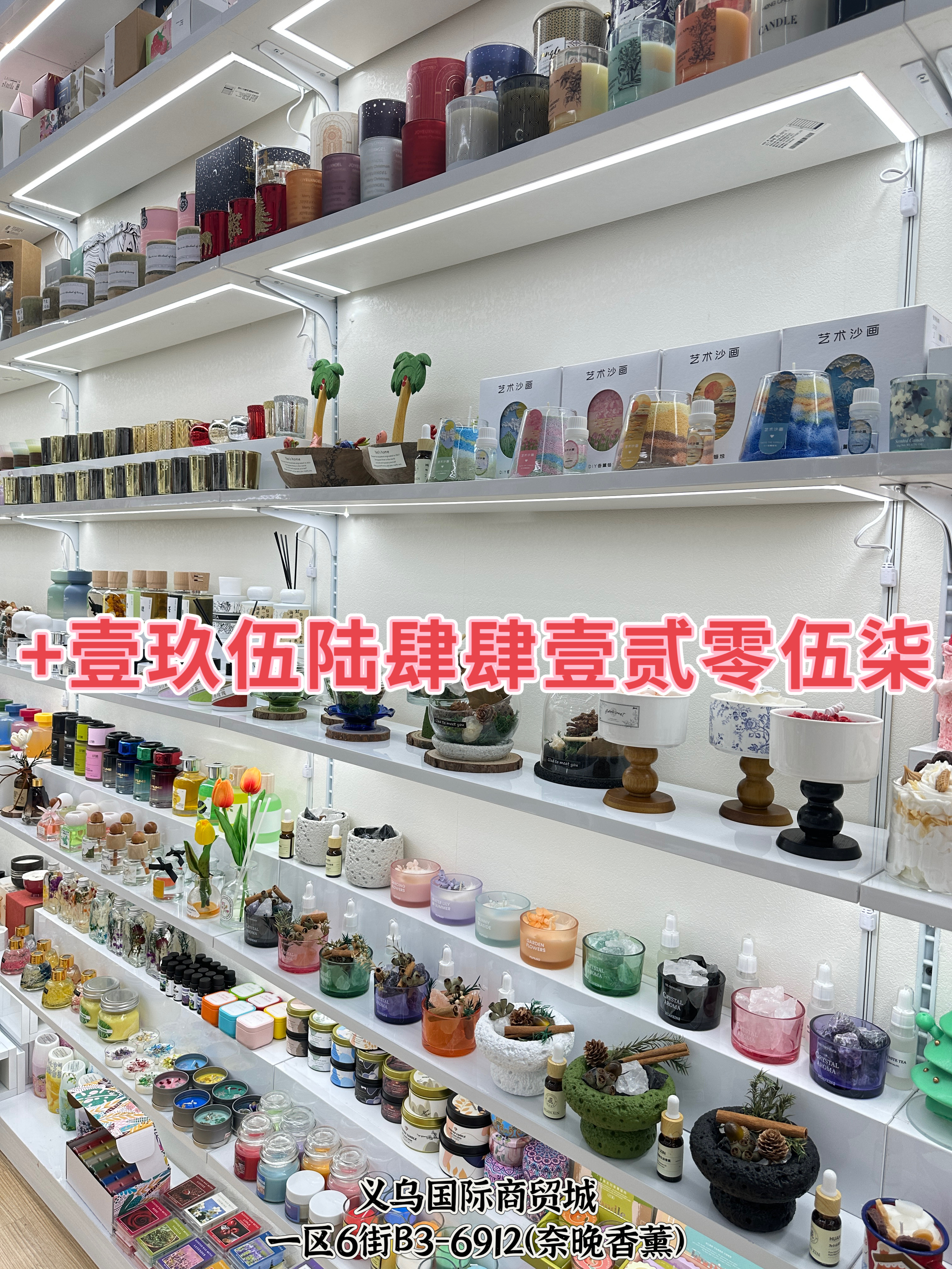 欧美风格香薰摆件 香薰蜡烛套装 香氛疗愈系列 室内装饰香薰艺术品香薰香氛香薰欧美香薰摆件香薰香氛香薰蜡烛香薰欧美产品图