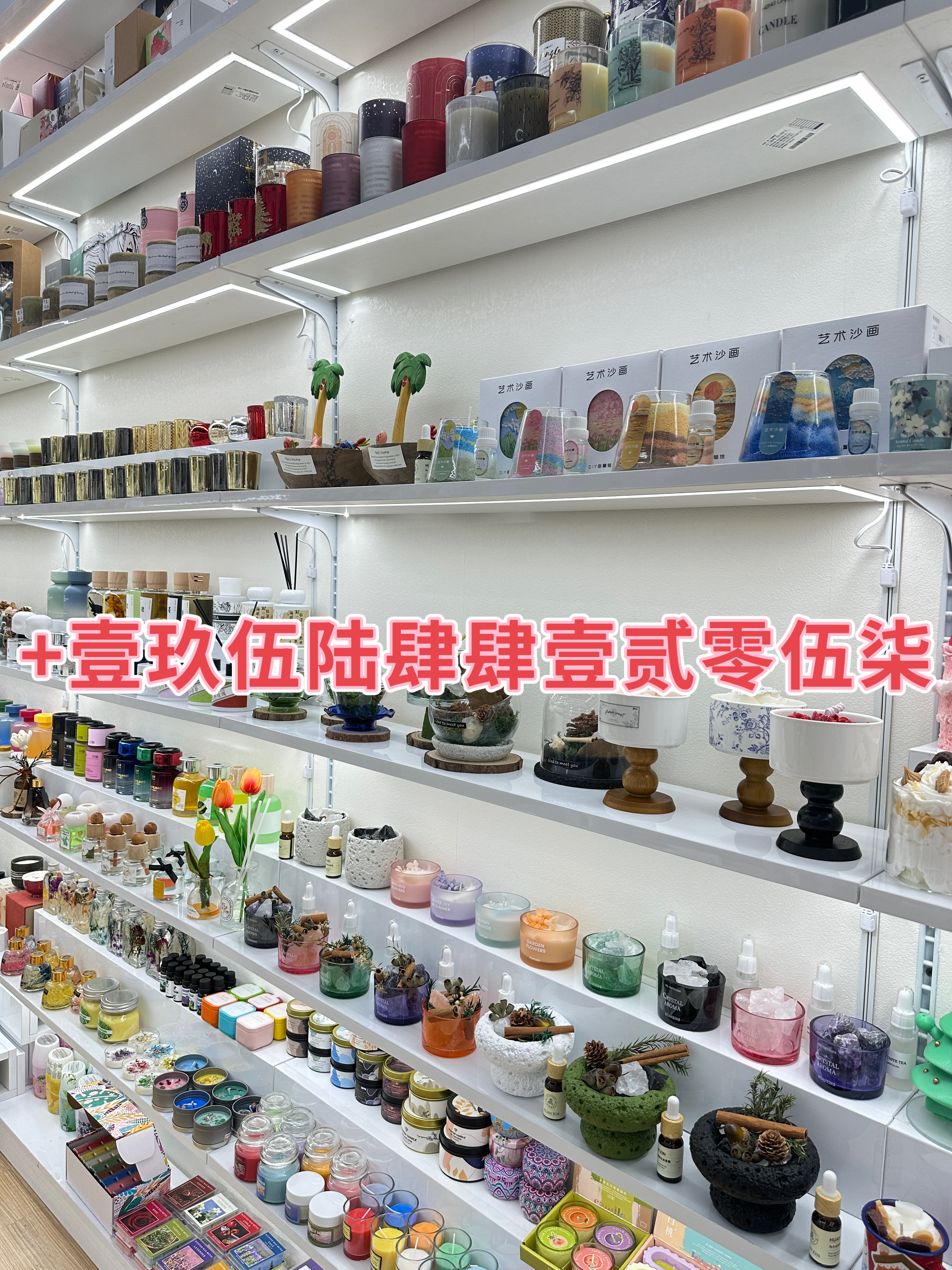 欧美风格香薰摆件 香薰蜡烛套装 香氛疗愈系列 室内装饰香薰艺术品香薰香氛香薰欧美香薰摆件香薰香氛香薰蜡烛香薰欧美细节图