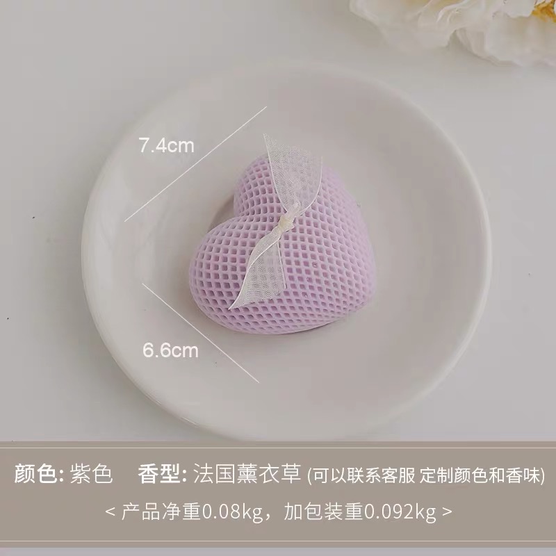 唯美蜡艺 爱心情人节💗香薰蜡烛 