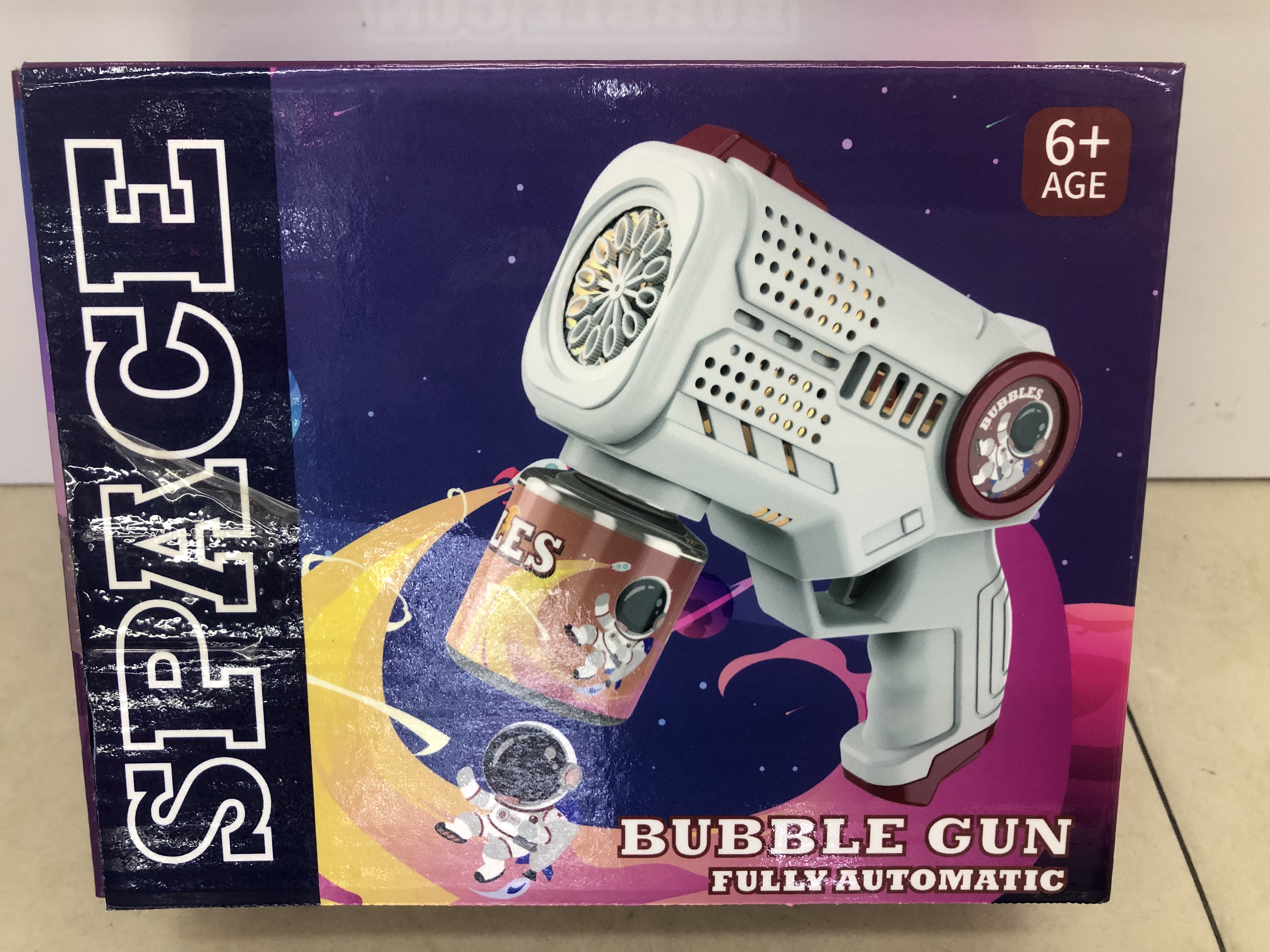 儿童玩具泡泡机 夏季户外卡通泡泡枪 玩具泡泡棒 创意亲子互动游戏工具详情图2