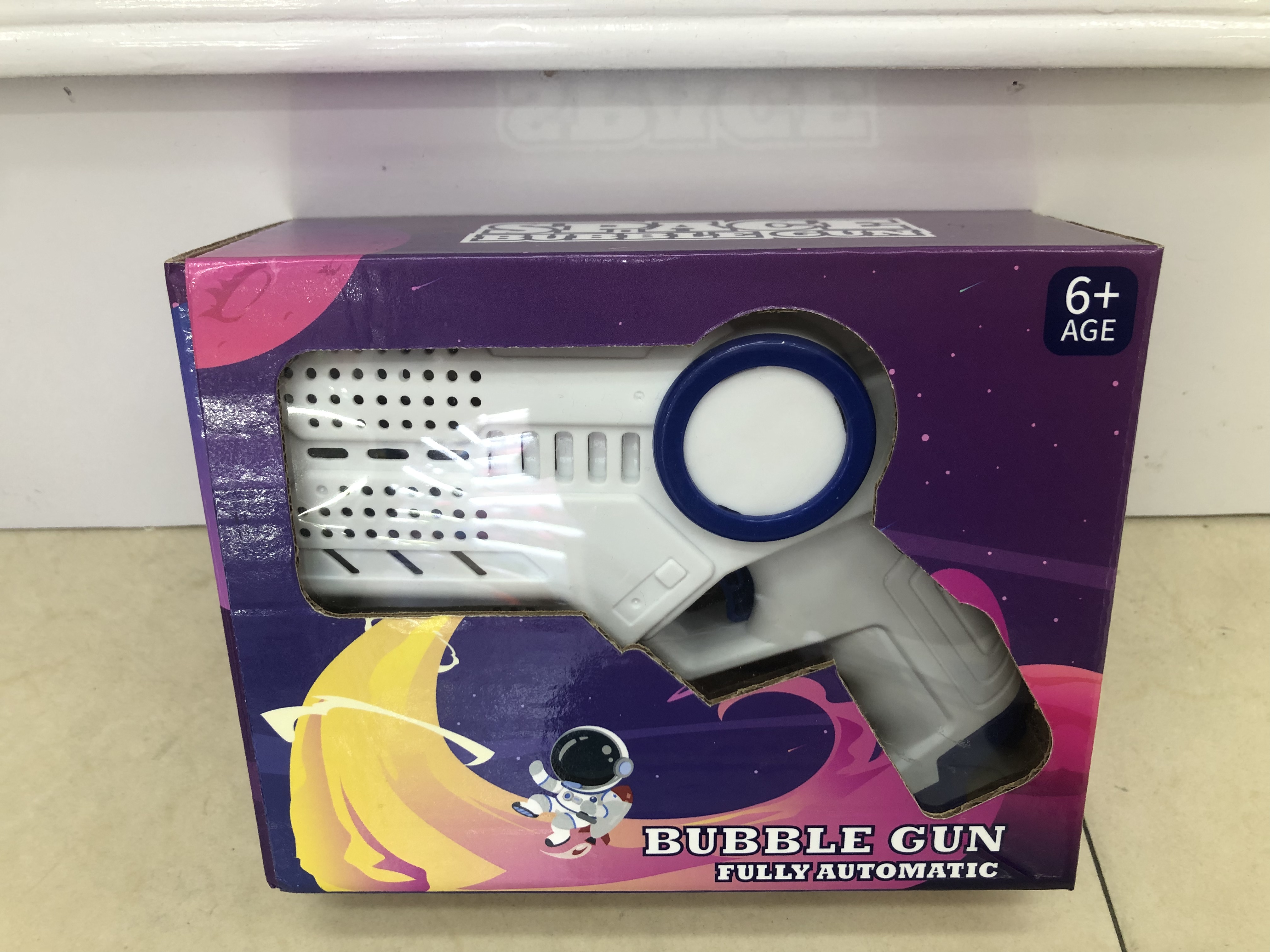 儿童玩具泡泡机 夏季户外卡通泡泡枪 玩具泡泡棒 创意亲子互动游戏工具详情图3