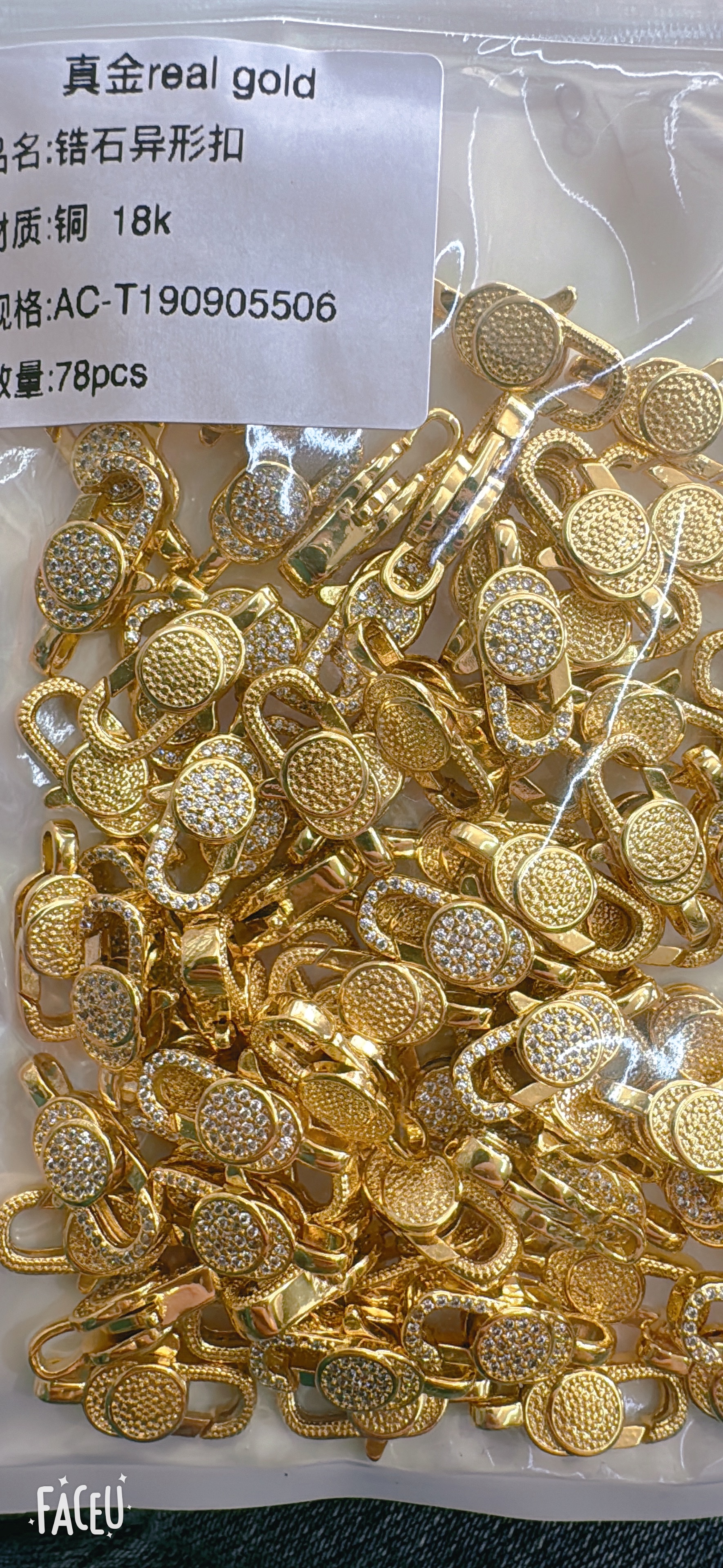 Copper plated with 18k real gold, high color retention, slightly inlaid zircon bee-shaped lobster clasp, diy high-end jewelry clasp, spring clasp jewelry accessory Specification image