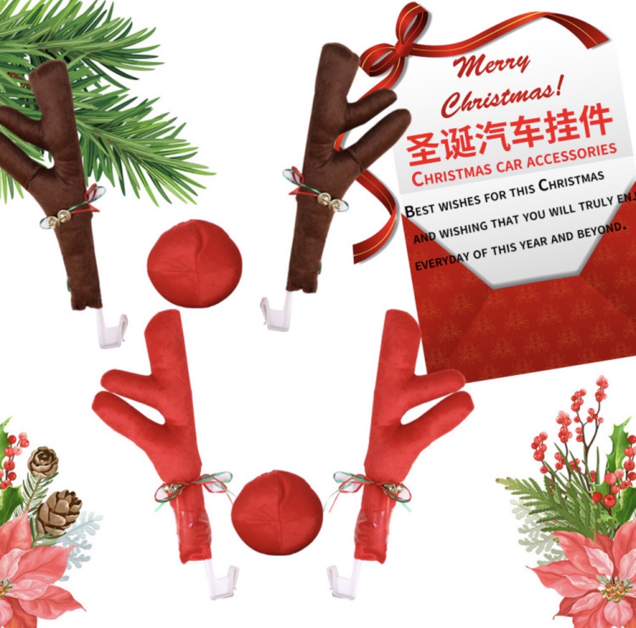 跨境新款圣诞汽车鹿角圣诞创意汽车装饰拐杖圣诞树装饰品详情图6