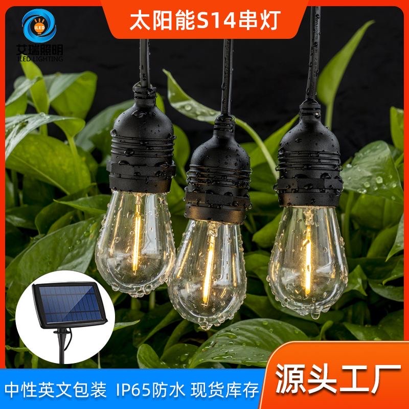 Outdoor ambient lights, festival lights, outdoor LED Specification image