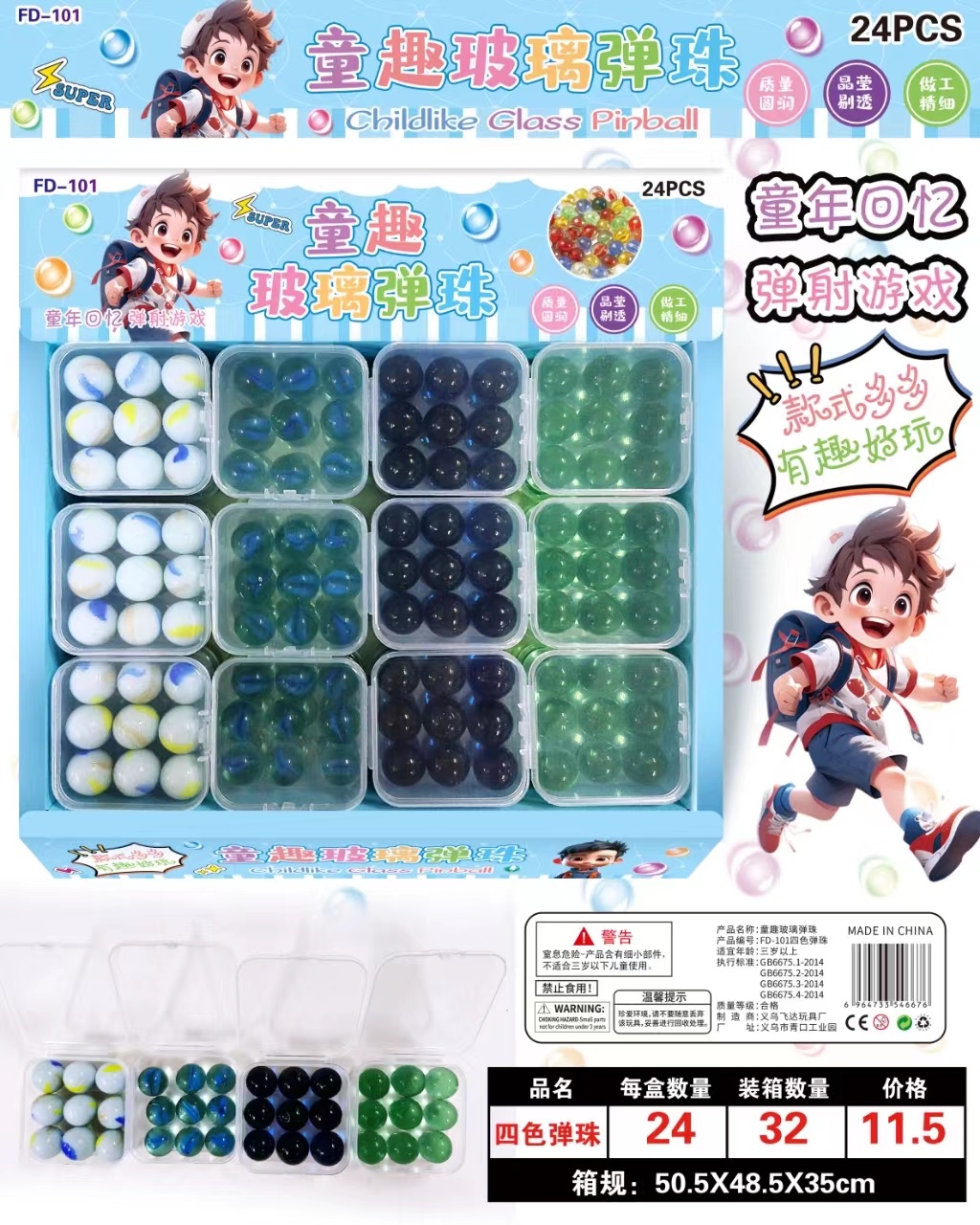 慢回弹捏捏乐 解压神器 捏捏乐解压玩具 软Q弹力超好 捏捏手感满分 随时随地解压放松