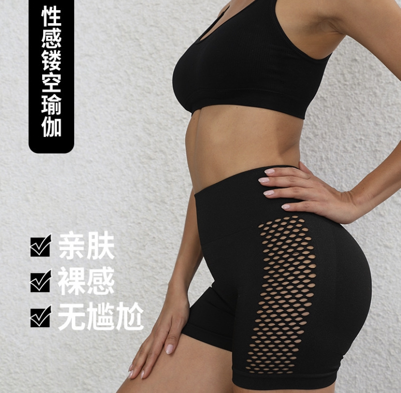 European and American peach-shaped hip-lifting sports shorts, women's summer high-waisted tight yoga pants as a base, running, fitness and cycling briefs detail image 3