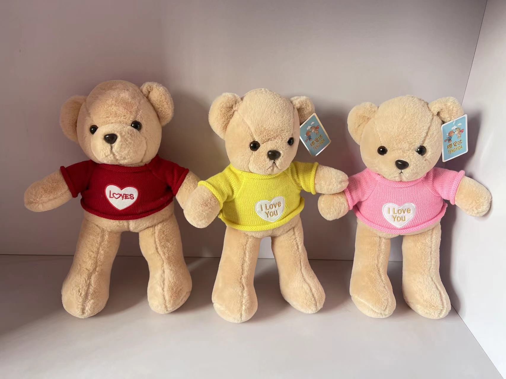 Children's toys, plush toys, multicolored sweaters, bear 40cm wholesale, birthday gifts, plush toys, pp children's toys
