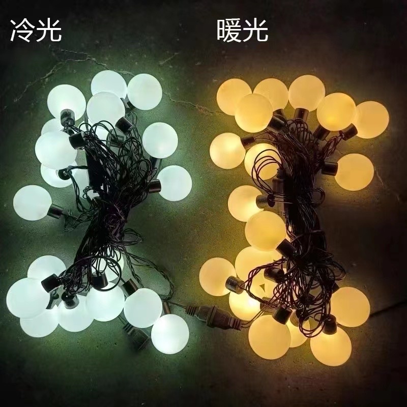 20Ｌ尾插球灯圣诞露营灯产品图