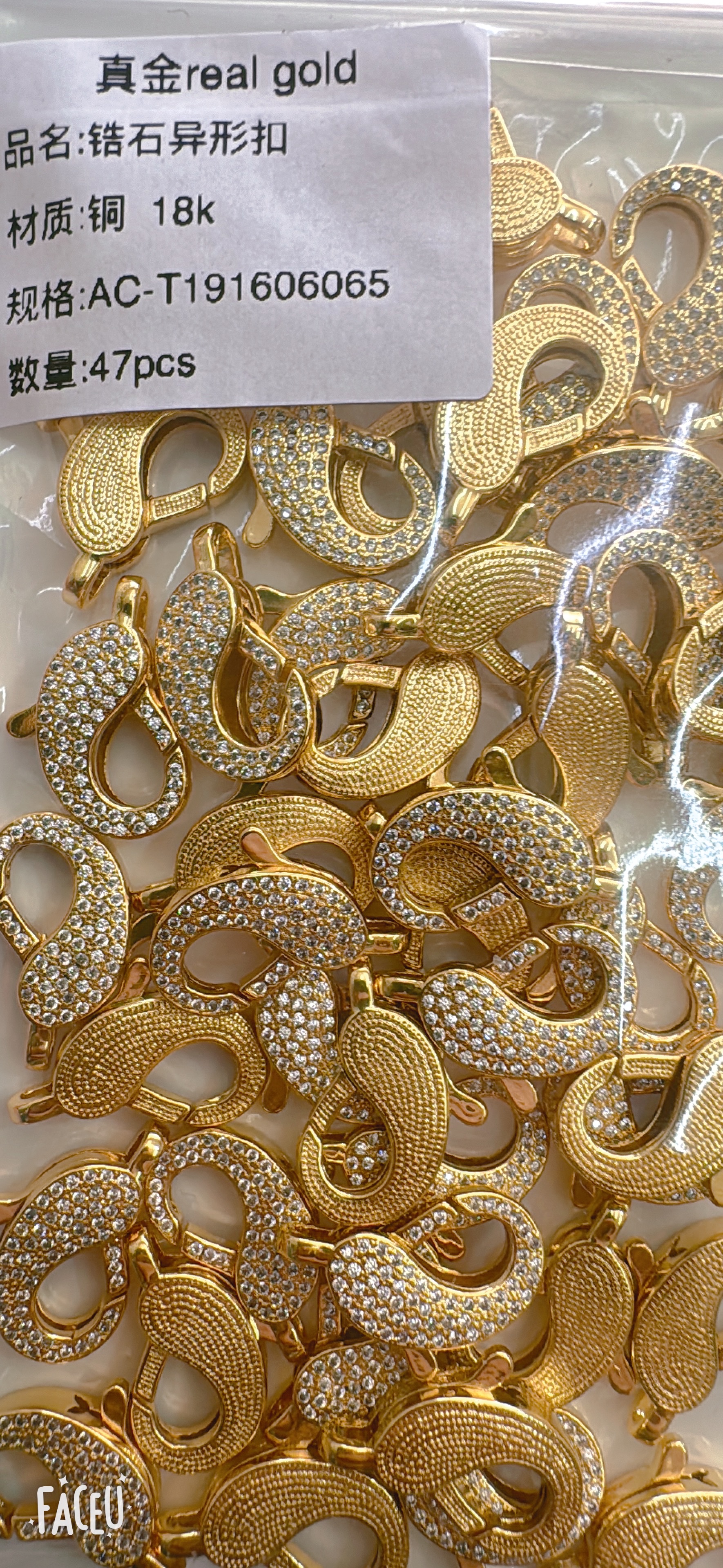 Copper plated with 18k real gold, high color retention, slightly inlaid zircon bee-shaped lobster clasp, diy high-end jewelry clasp, spring clasp jewelry accessory detail image 4