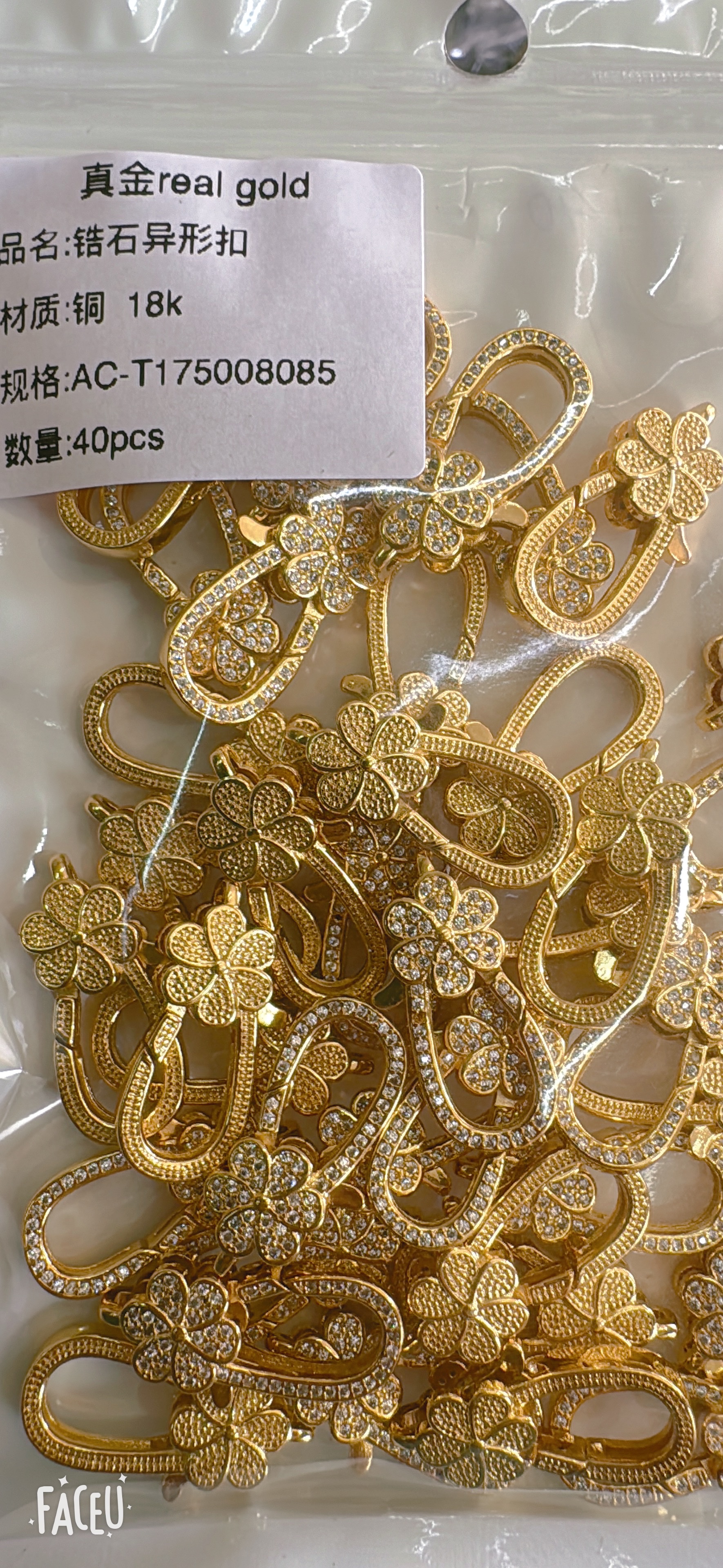Copper plated with 18k real gold, high color retention, slightly inlaid zircon bee-shaped lobster clasp, diy high-end jewelry clasp, spring clasp jewelry accessory detail image 3