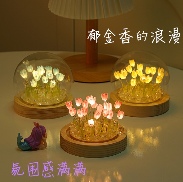 玻璃球郁金香花灯