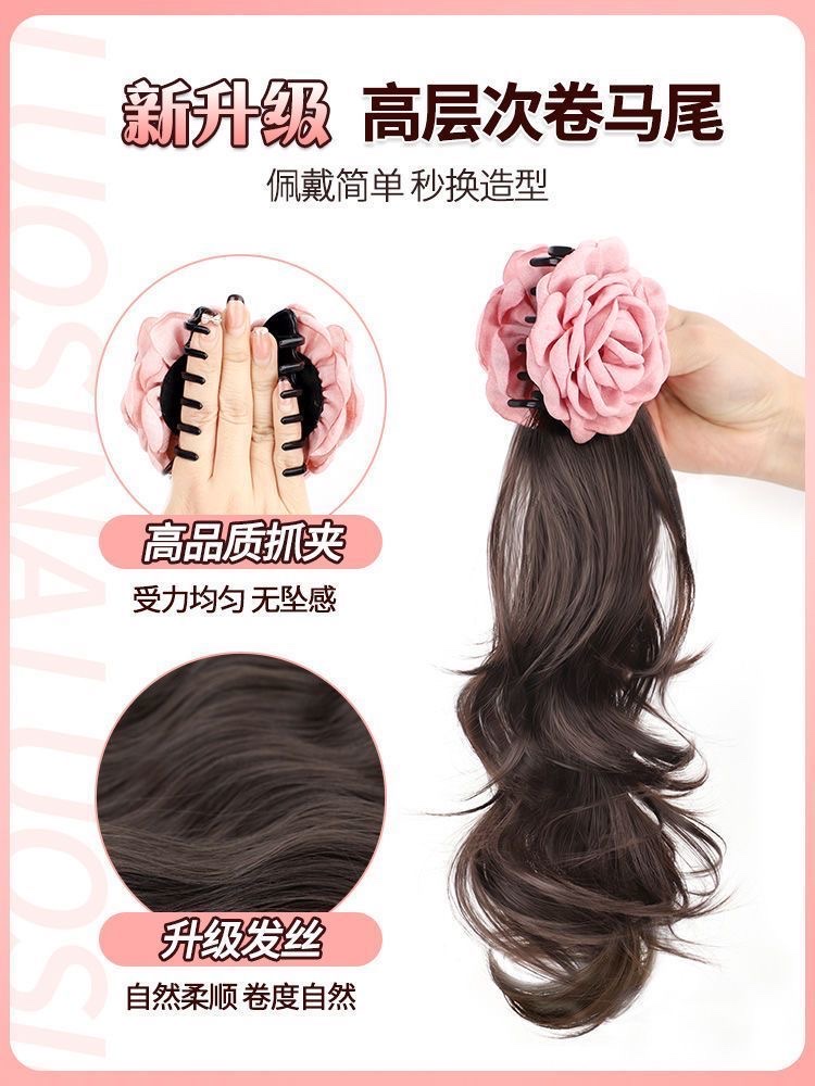 露思同款玫瑰花朵马尾蕾丝发圈抓夹层次波浪卷仿真发甜美马尾辫子详情图5