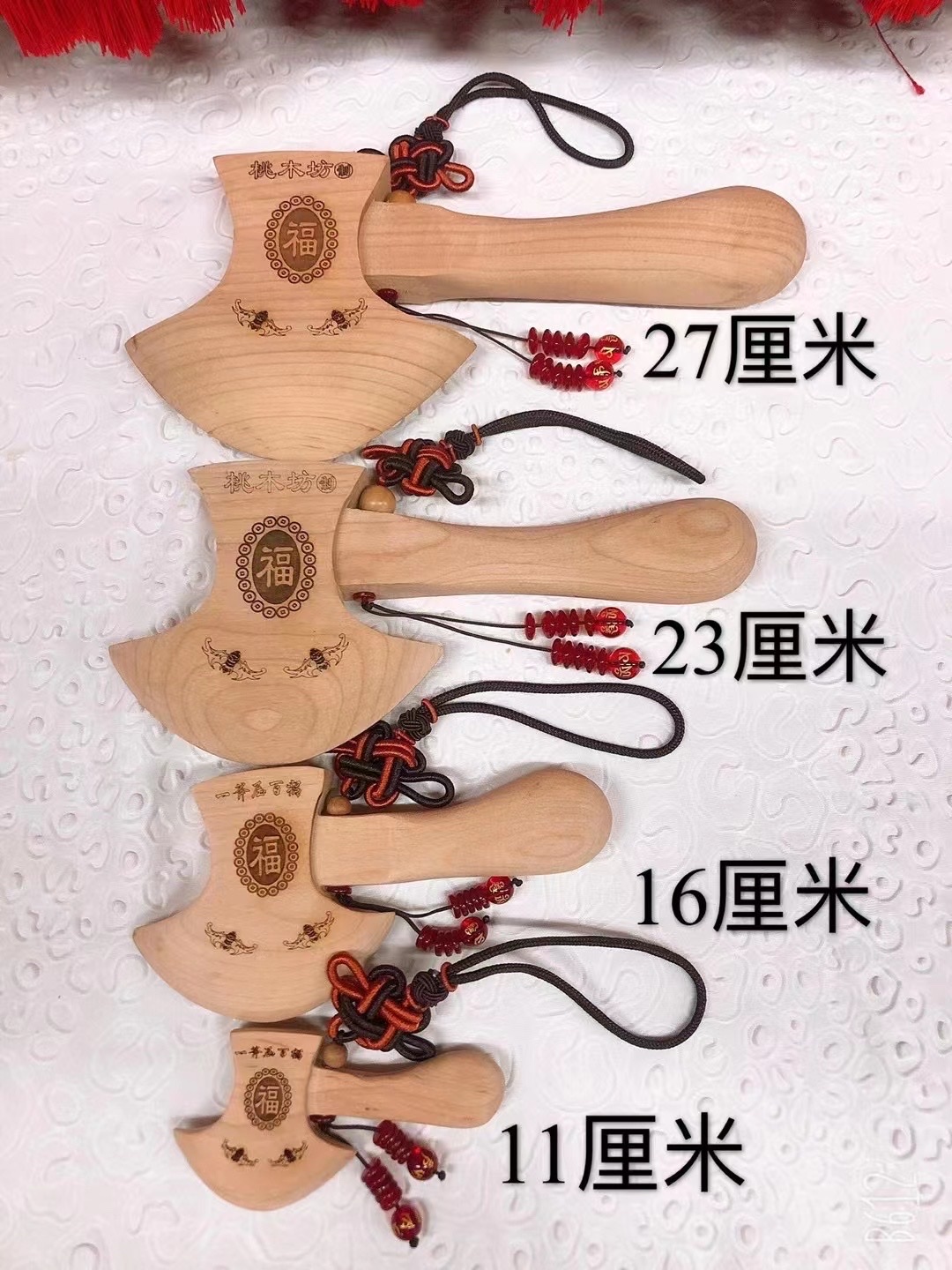 进口桃木斧头工程艺品挂绊产品图