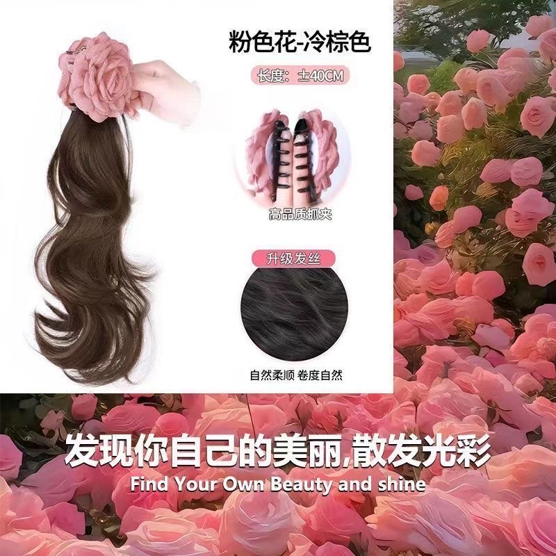 露思同款玫瑰花朵马尾蕾丝发圈抓夹层次波浪卷仿真发甜美马尾辫子详情图13