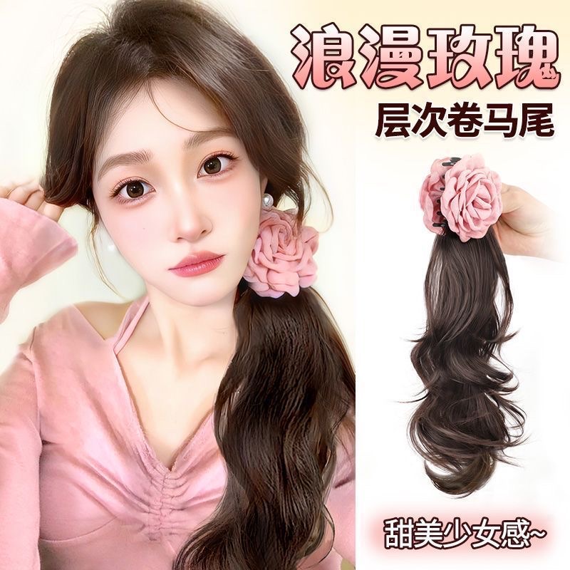 露思同款玫瑰花朵马尾蕾丝发圈抓夹层次波浪卷仿真发甜美马尾辫子白底实物图