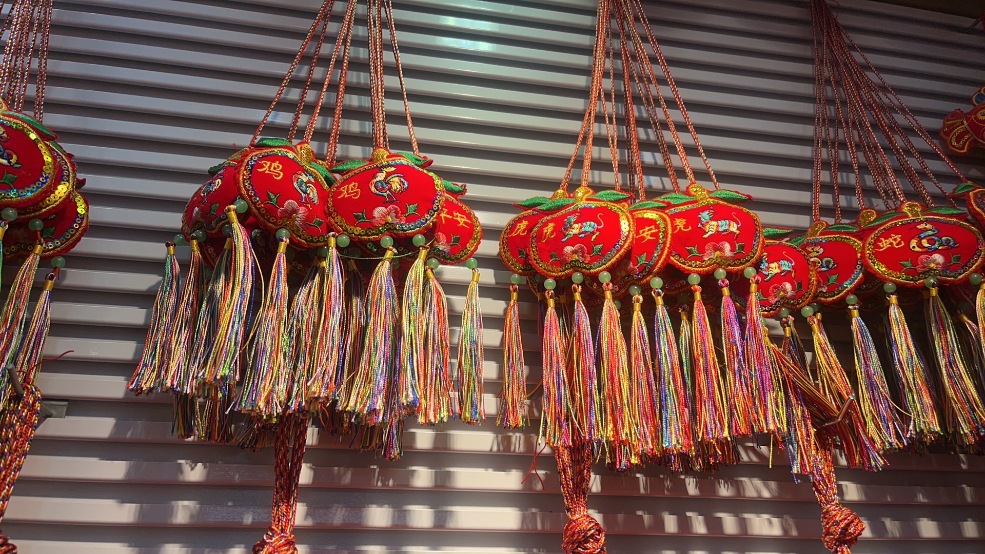 香包香袋挂件苹果生肖细节图