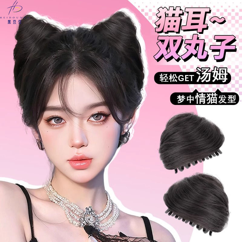 汤姆梦中情蝴蝶结猫咪假发发夹发卡发包发饰猫耳假发夸张头饰详情图2