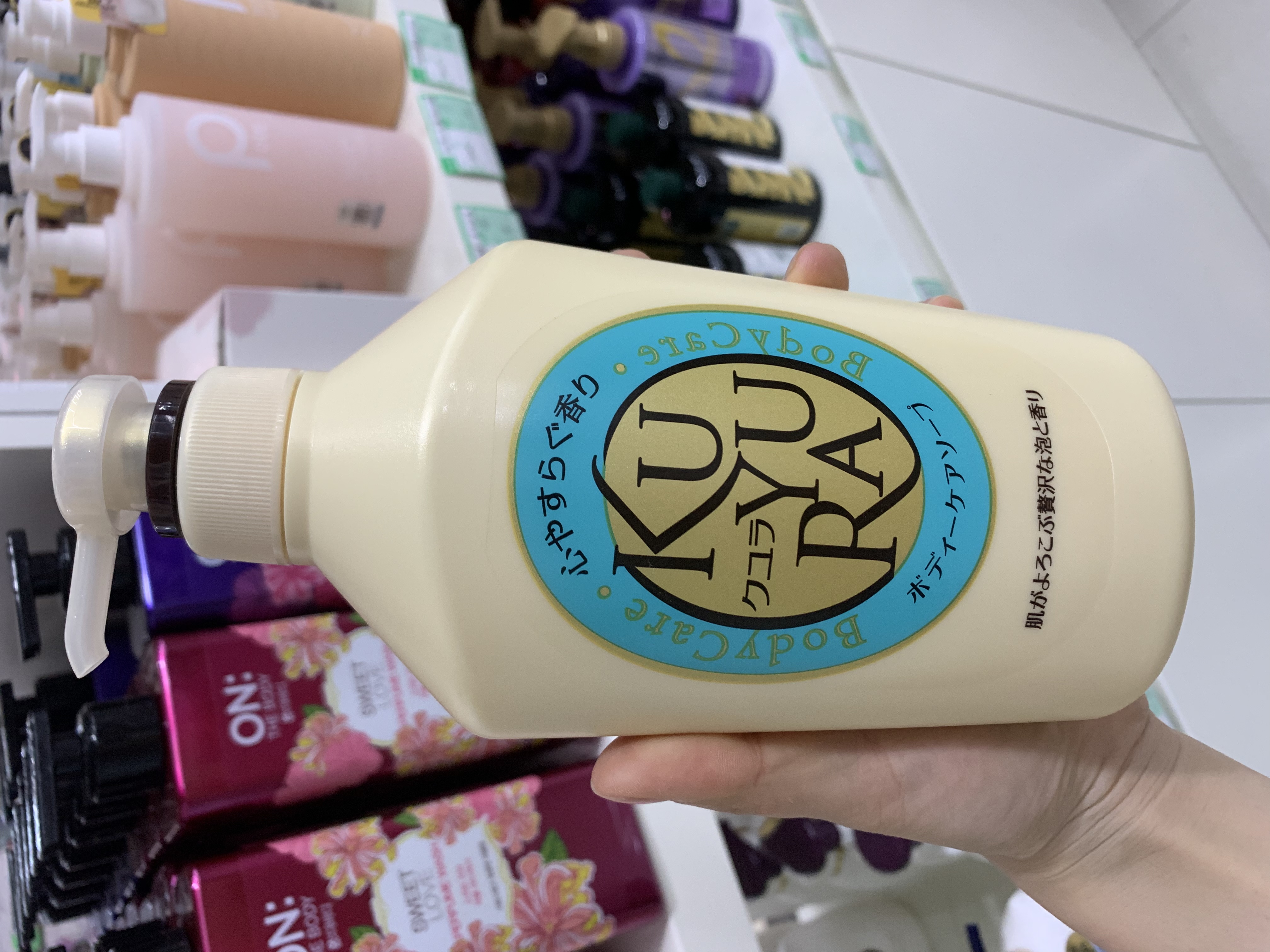 Shiseido Can Leisurely Quiet Fragrance Lasting Fragrance Shower Gel 550Ml