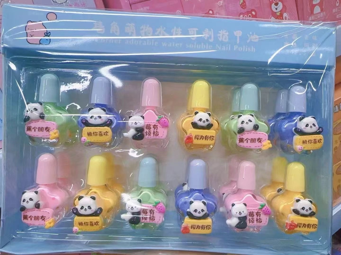 指甲油、护甲油实物图