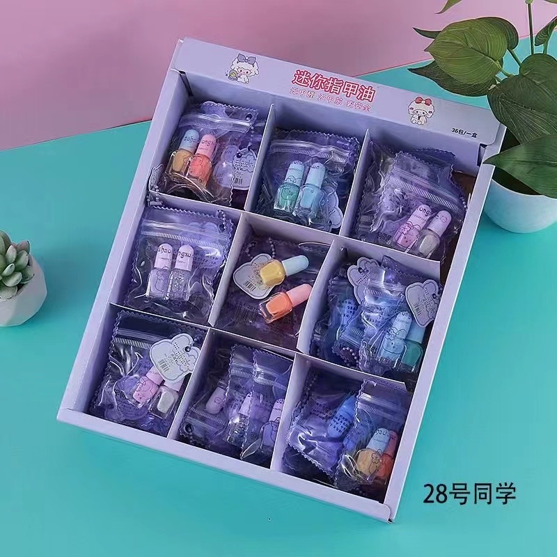 指甲油化妆品套装 甲油胶免烤烘干 持久不掉色指甲油 色泽饱满光泽感强指甲油化妆品指甲油化妆品详情图2