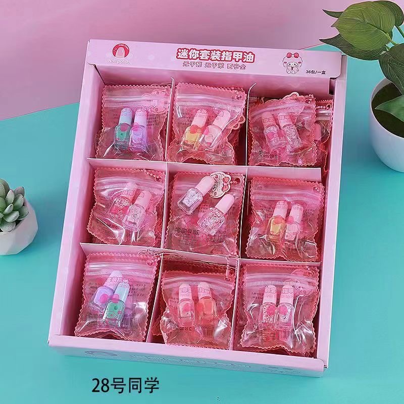指甲油化妆品套装 甲油胶免烤烘干 持久不掉色指甲油 色泽饱满光泽感强指甲油化妆品指甲油化妆品白底实物图