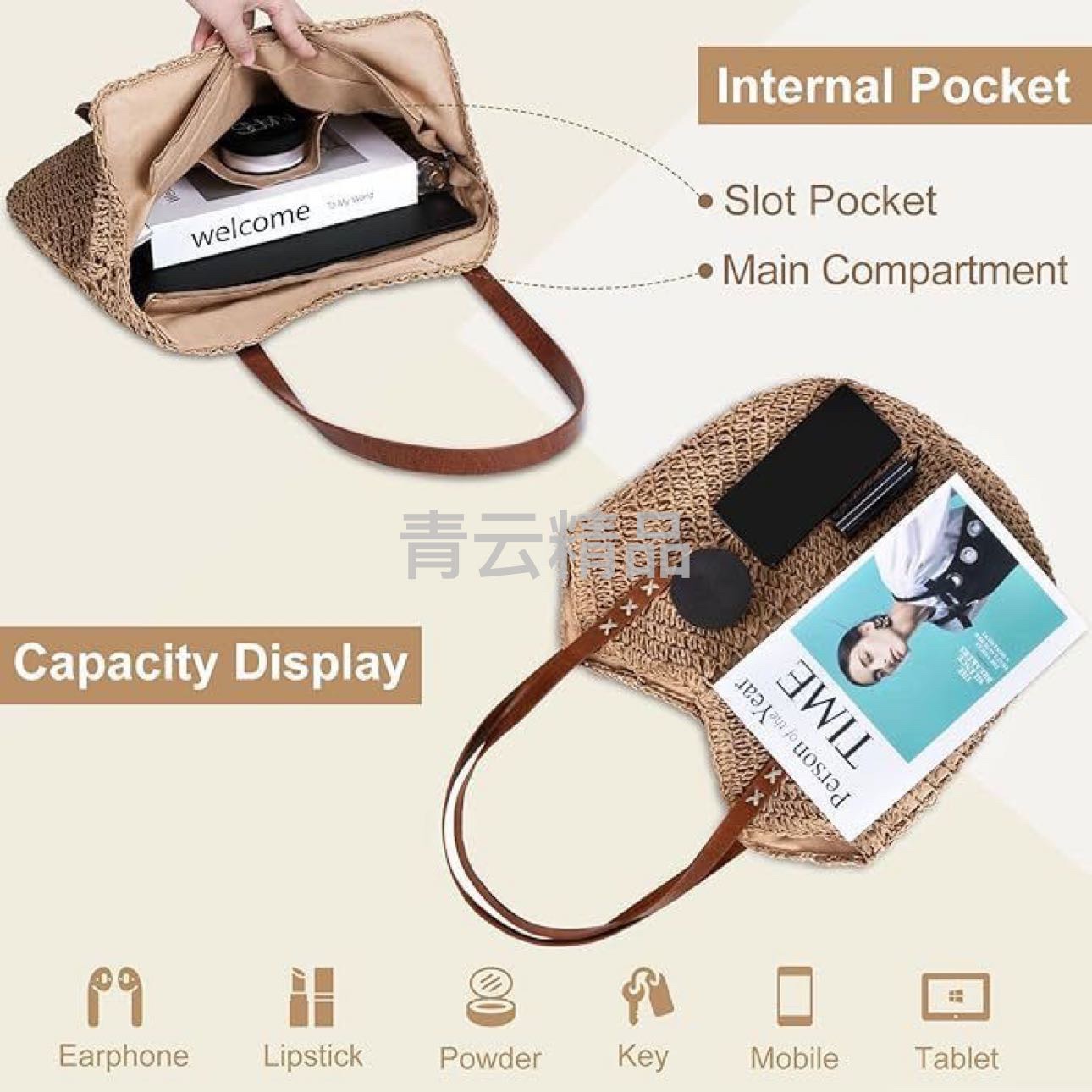 New hand-woven bag, large-capacity single-shoulder women's bag, textured underarm bag, seaside vacation forest-style French straw bag, woven bag, straw bag, Lafite straw bag, women's straw artistic woven bag, women's straw artistic woven bag detail image 9