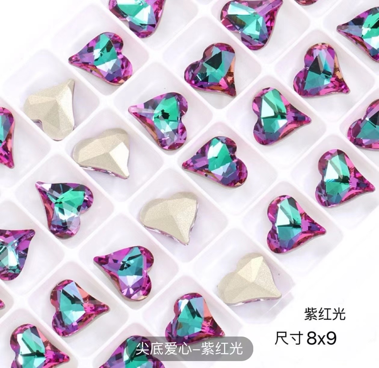 爆款歪心