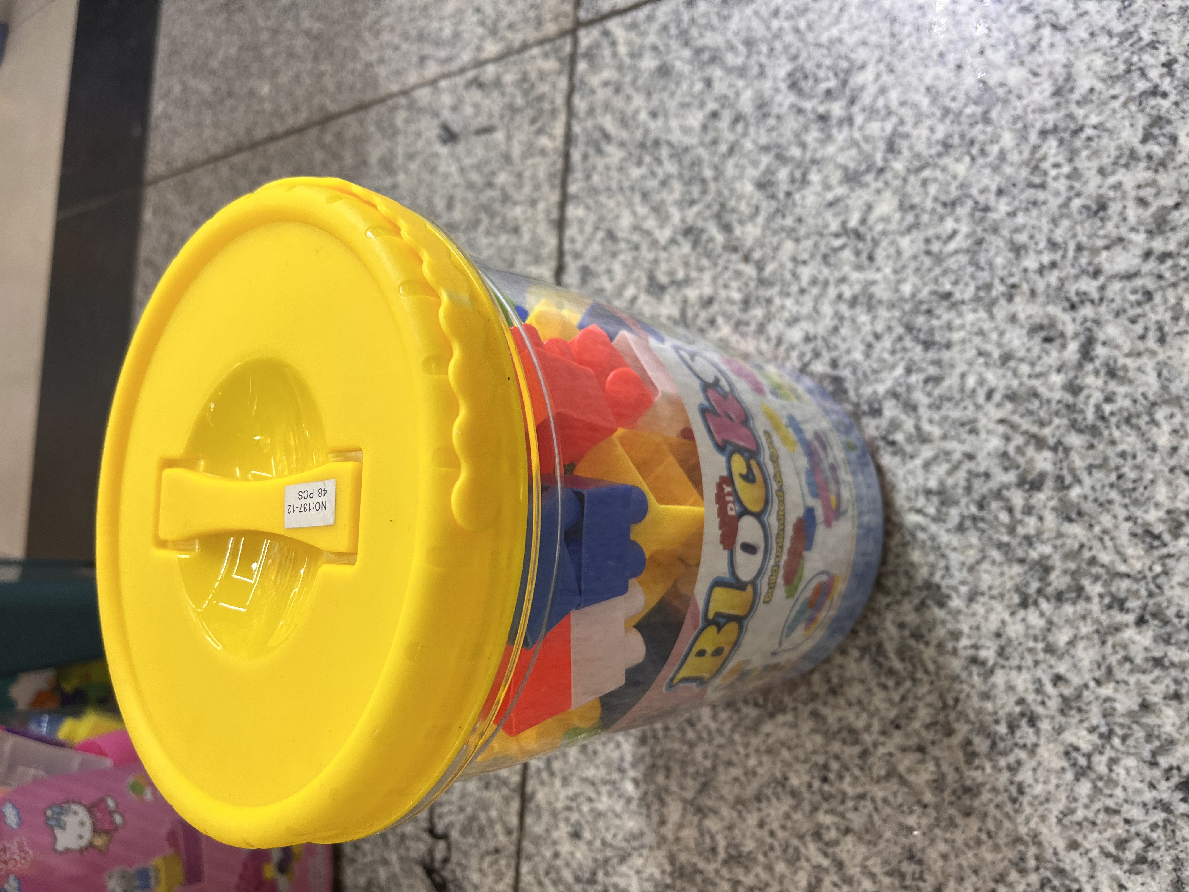 儿童玩具动手动脑积木玩具