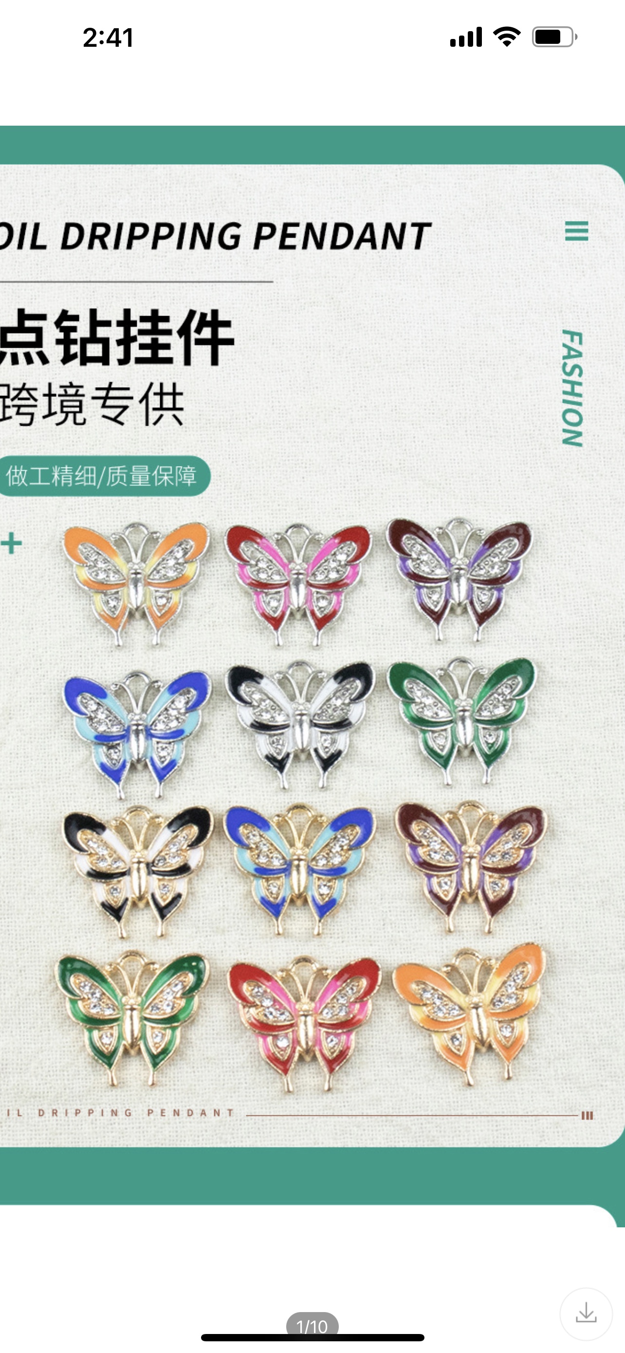 Thangka style Panda mobile phone chain keychain pendant, unique design, portable decoration, exquisite and durable pendant, mobile phone chain keychain pendant details Picture