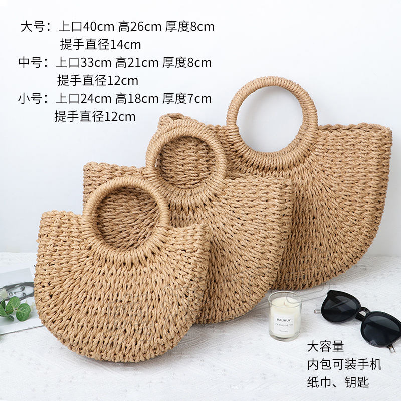 Paper rope woven bags, women's crossbody straw woven bags, small round bucket handbags, hand-woven straw woven bags, hollowed-out hand-woven bags, wholesale, customizable woven bags, straw woven bags, Lafite straw woven bags, women's straw woven bags, artistic straw woven bags detail image 1