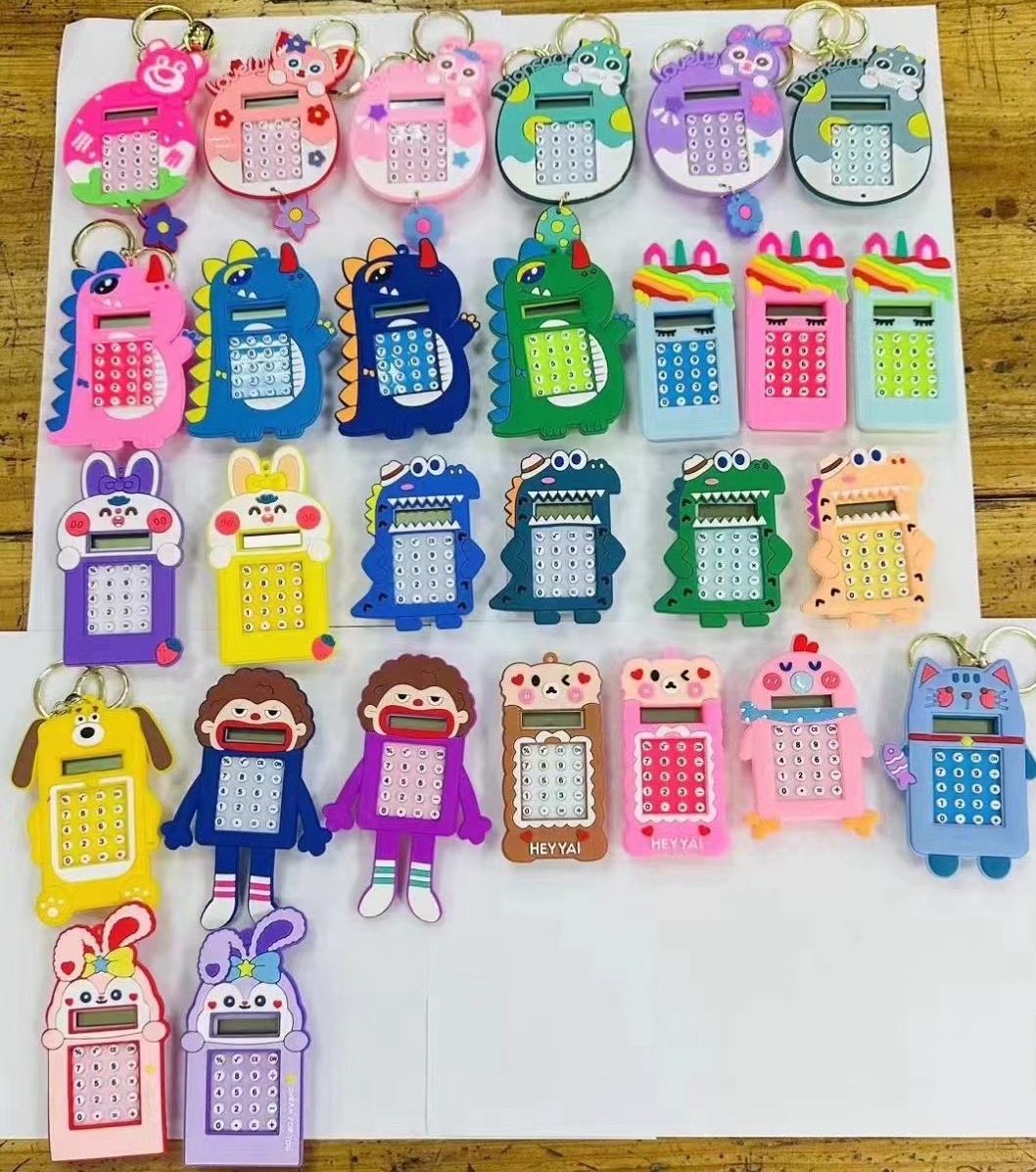 Mini Calculator With Puzzles Toy Keychain full figure