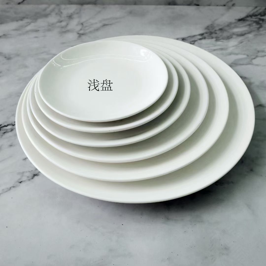 陶瓷杯，陶瓷碗，陶瓷盘详情图6